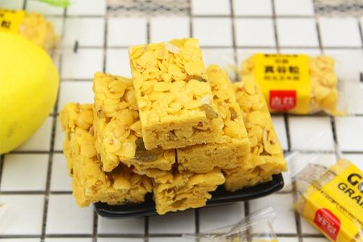 济南智然喜获真谷粒阳光玉米脆健康办公纸儿童小学女生零食品沙琪 商品图1