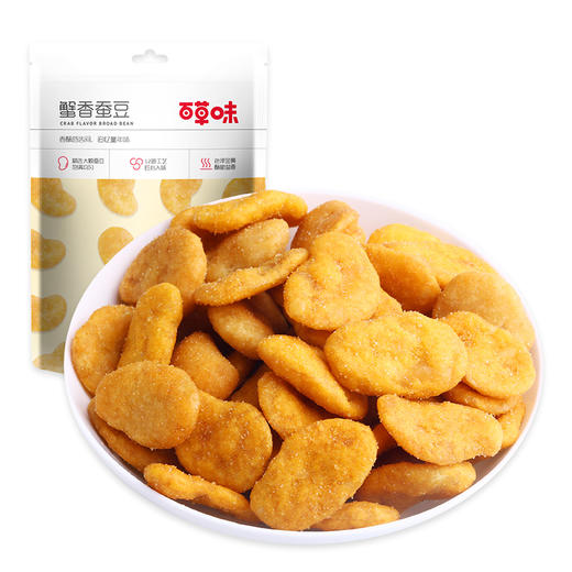 百草味 休闲零食 地方特产坚果炒货小吃 蟹香蚕豆180g/袋 商品图1