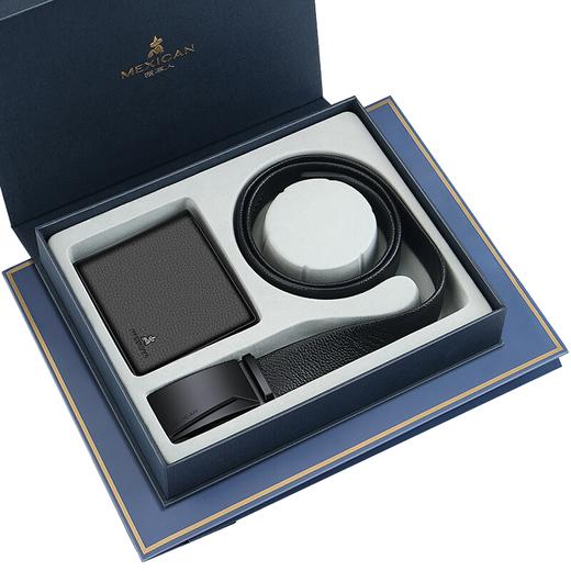 稻草人皮带礼盒套装 男士头层牛皮钱包+头层牛皮自动扣腰带送礼礼盒装MMLH200049-02（110-125cm) 商品图0