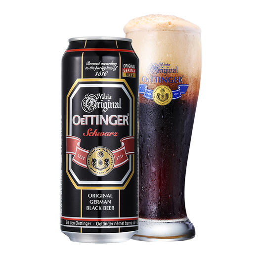 奥丁格德国进口黑啤酒500mL*24听罐装焦香浓郁原装整箱装 商品图3