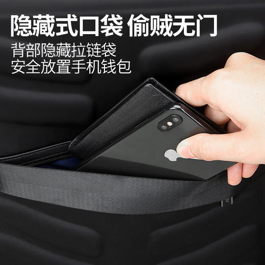 博牌Bopai商务双肩包 背包男充电防盗15英寸电脑包 多功能出差帆布旅行包韩版 黑色61-07311 商品图2