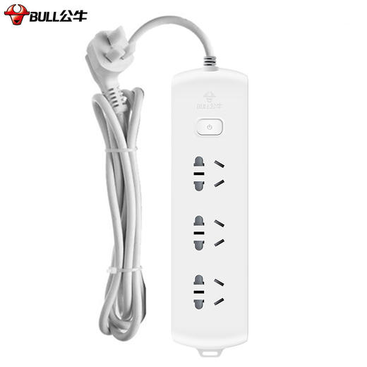 公牛（BULL）新国标插座 插线板/插排/排插/接线板/拖线板 3位总控全长5米 GN-B2030 商品图2