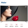 海尔（Haier）电视LQ55AL88Y51 商品缩略图0