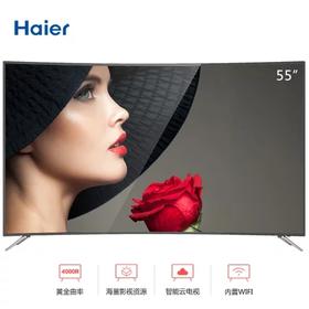 海尔（Haier）电视LQ55AL88Y51