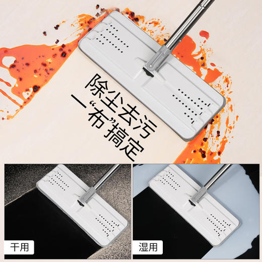 美丽雅 洗刷刷升级版大号 吸水平板拖把拖布免手洗木地板瓷砖家用拖把桶 洗脱一体懒人拖把 配替换布1张 商品图5