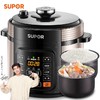 苏泊尔（SUPOR）安全电压力锅 易用大面板 焖香节能煲 开盖收汁 大火速热  一键排压 SY-50YC8110E 5L高压锅 商品缩略图0