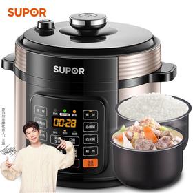 苏泊尔（SUPOR）安全电压力锅 易用大面板 焖香节能煲 开盖收汁 大火速热  一键排压 SY-50YC8110E 5L高压锅