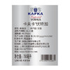 卡夫卡（Kafka）洋酒 伏特加鸡尾酒750ml 商品缩略图4