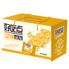 达利园饼干 好吃点香脆腰果饼800g薄饼脆片代餐食品饼干蛋糕零食办公室点心(新老包装随机发货) 商品缩略图1