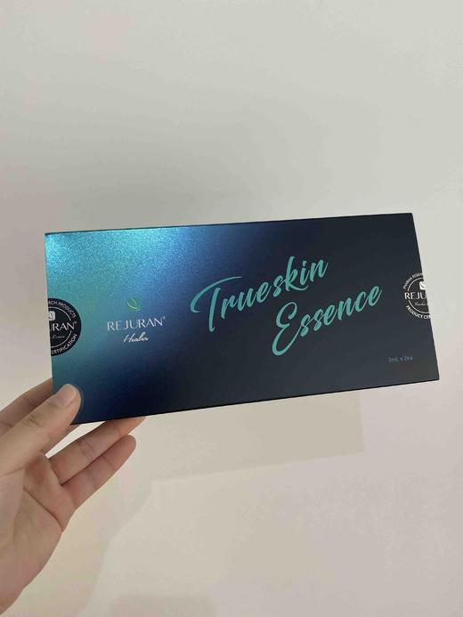 rejuran丽珠兰全能小黑盒