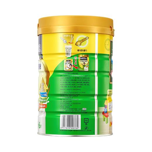 雀巢(Nestle) 儿童奶粉 4段 3-6岁 爱思培 学龄前 全脂奶粉  进口奶源 桶装1000克 （新老包装随机发货） 商品图2