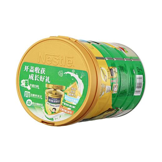 雀巢(Nestle) 儿童奶粉 4段 3-6岁 爱思培 学龄前 全脂奶粉  进口奶源 桶装1000克 （新老包装随机发货） 商品图5