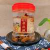 潮州三宝黄皮鼓500g 商品缩略图2