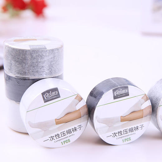 蓓安适 一次性袜子透气吸汗压缩袜子便携短袜 中筒袜3双装 商品图1