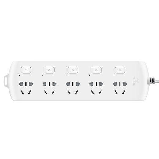 公牛（BULL）新国标分控插座/插线板/插排/排插/接线板/拖线板 GN-B2053 5位分控全长1.8米 独立开关 商品图0