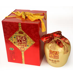 古越龙山八年五福盈门花雕酒手工酿造坛装 2500ml 14.0%VOL