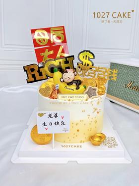 1027CAKE  |  暴富主题 金黄色系 猴子