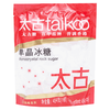太古（taikoo）食糖 单晶冰糖 454g 烘焙原料 冲饮调味 百年品牌  太古出品 商品缩略图0