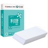 齐心(Comix)利捷 70g A4 复印纸 500张/包 5包/箱（2500张） C3874-5 商品缩略图4