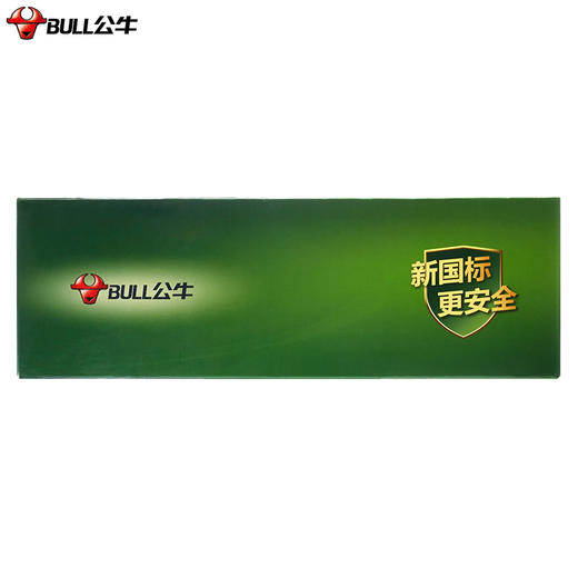 公牛（BULL）新国标插座 插线板/插排/排插/接线板/拖线板 超功率保护 GN-B2080   8位总控全长3米 商品图4