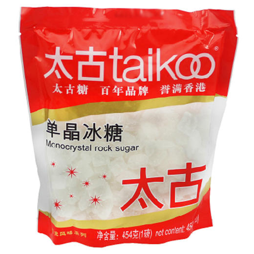 太古（taikoo）食糖 单晶冰糖 454g 烘焙原料 冲饮调味 百年品牌  太古出品 商品图1