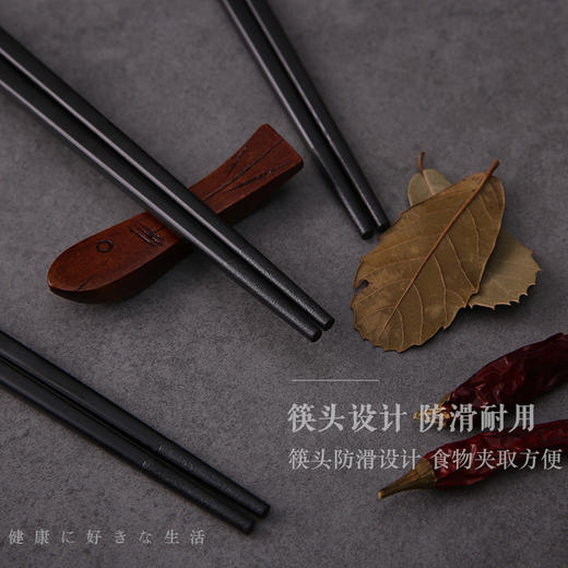 双枪（Suncha）筷子 耐高温光板合金筷子不发霉日式酒店家用筷子10双装 KZ4060 商品图2