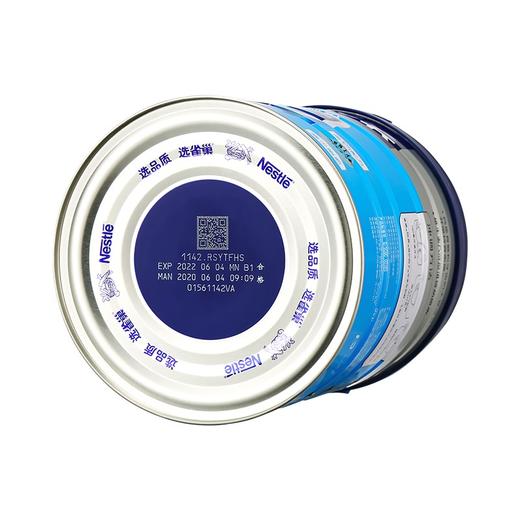 雀巢(Nestle) 中老年奶粉 怡养益护因子 高钙 成人奶粉 添加活性菌  益生菌 罐装850g 商品图5