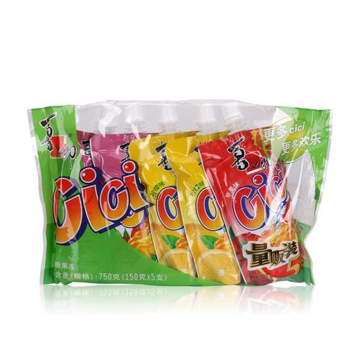 喜之郎 cici果汁果冻爽 特惠装150g*5袋 混合口味 可以吸的果冻 下午茶休闲零食 商品图3