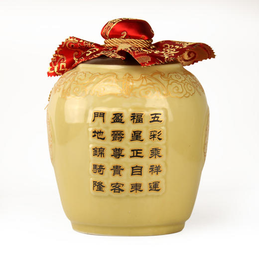 古越龙山八年五福盈门花雕酒手工酿造坛装 2500ml 14.0%VOL 商品图2