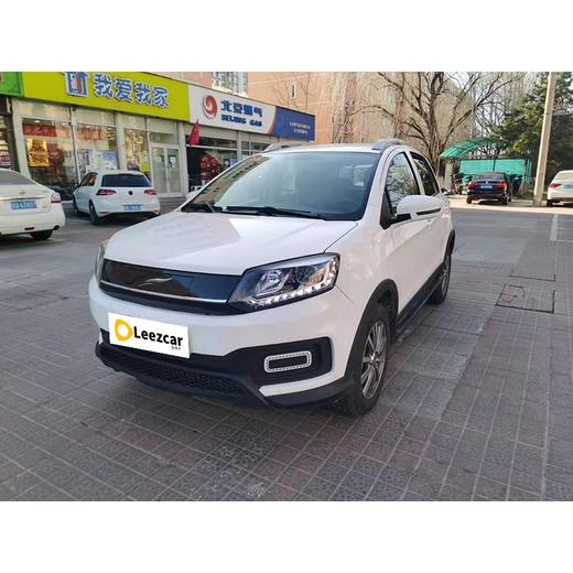 【特价月租-北京】云度 Π1 Pro远行版 乐派型 商品图3