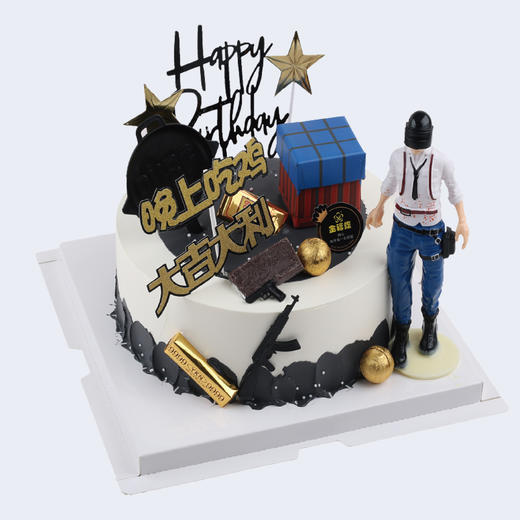 大吉大利 商品图0