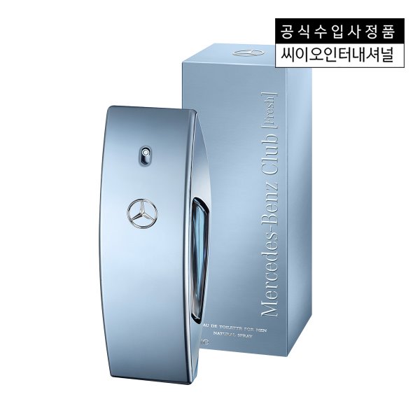 梅赛德斯-奔驰俱乐部蓝色新鲜EDT 100ML  50ML perfume  香水JPY带授权招加盟代理