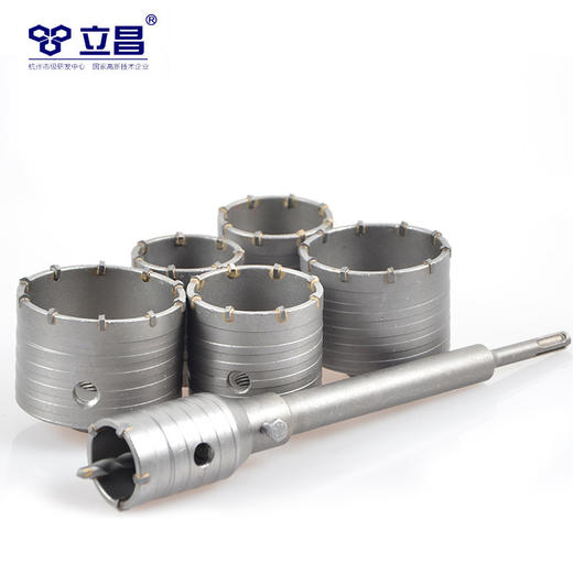 立昌墙壁开孔器 商品图2