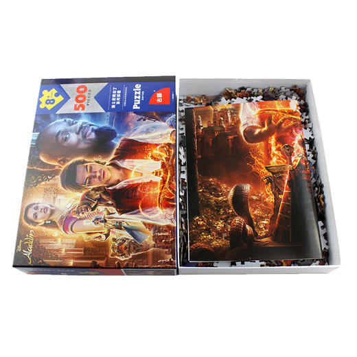 T 古部拼图500纸盒装 商品图1