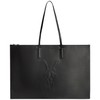ALLSAINTS BLYTHE E/W TOTE 手提包JPY带授权招加盟代理 商品缩略图4