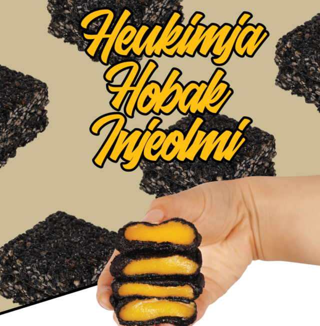 韩国Injeolmi黑芝麻南瓜 健康糕点茶点点心甜点 550g营养休闲零食JPY带授权招加盟代理
