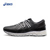 ASICS/亚瑟士男日常多功能跑鞋GEL-QUANTUM 360 4 1021A028-001 商品缩略图0