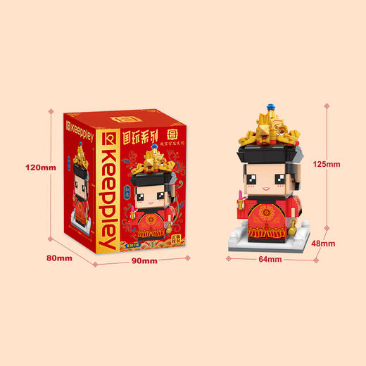 T  宫廷文化 如意 商品图1