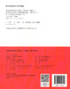 交大之星  期中期末满分冲刺卷 英语 二年级第二学期 /2年级下 与上海二期课改教材配套 紧扣课标考纲 强化思维训练 商品缩略图1