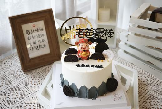 财神爱老爸 商品图3