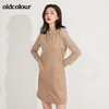 oldcolour春季新品纯色时尚气质两件套连衣裙GN11103608 商品缩略图0