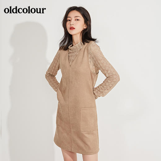 oldcolour春季新品纯色时尚气质两件套连衣裙GN11103608 商品图0