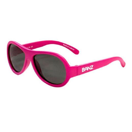 WINGS HOT PINK 儿童墨镜 (建议满1~3岁儿童使用)JPY带授权招加盟代理 商品图0