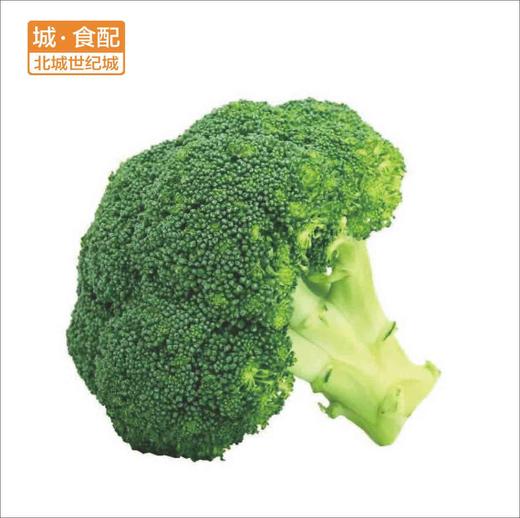 西兰花约500gbcsj