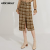 oldcolour2021春季新品格子半身裙GN11063609 商品缩略图0