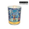 Fragonard Le Pussua La Grass Candle 200g 香薰蜡烛JPY带授权招加盟代理 商品缩略图0