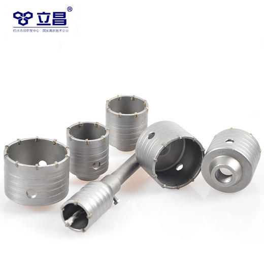 立昌墙壁开孔器 商品图1