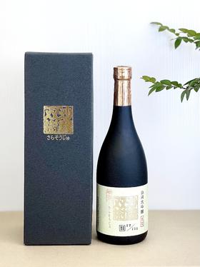 沙罗双树 白鸿大吟酿 限定雫酒