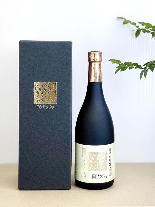 沙罗双树 白鸿大吟酿 限定雫酒 商品图0