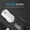 雷柏（Rapoo） N1200 有线鼠标 办公鼠标 静音鼠标 对称鼠标 笔记本鼠标 电脑鼠标 黑色 商品缩略图3